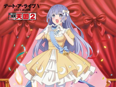 お知らせ | 秋葉原ホビー天国2 店舗ブログ | ボークス