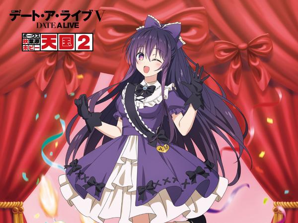 通年イベント【デート・ア・バースデー】11月は鳶一折紙をお祝い