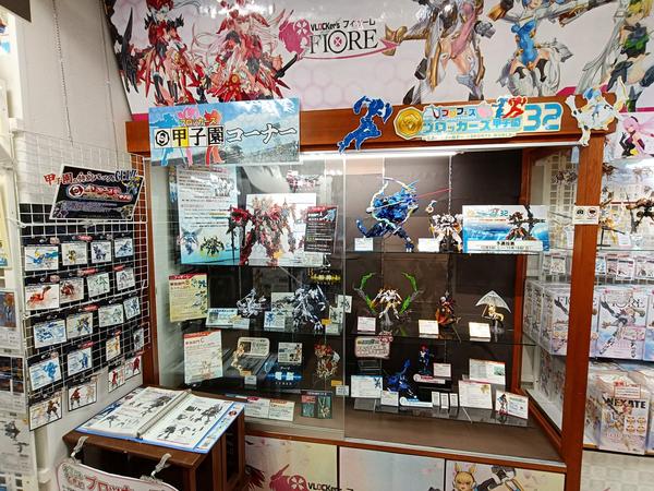 トップをねらえ！」POP UP SHOP】開催決定！ | 秋葉原ホビー天国2 店舗