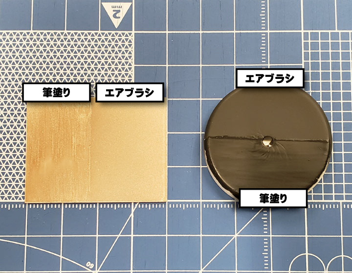 エアブラシ 水性 ホビー カラー