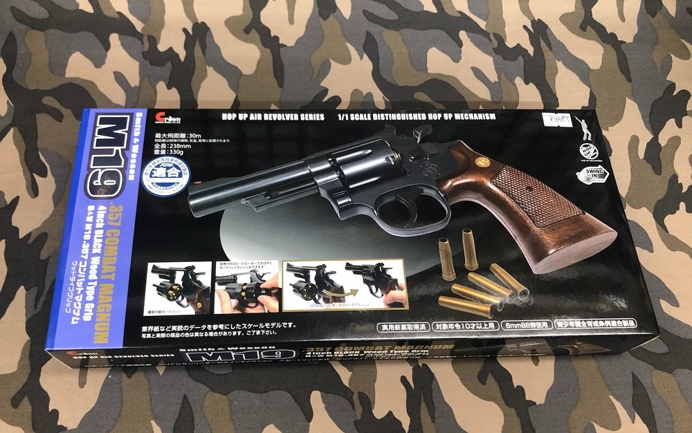 遂に出た！S＆W M19 4inch ウッドグリップタイプ 気分はもう