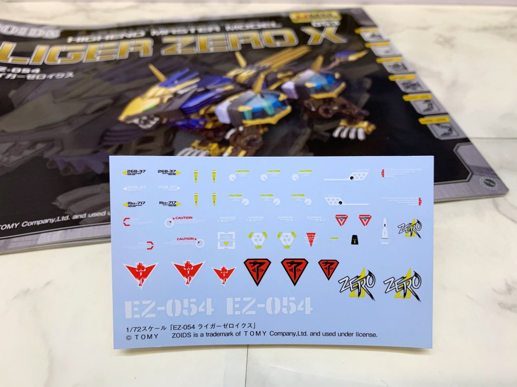 ライガーゼロイクス、ロールアウト！！ - ホビースクエア秋葉原