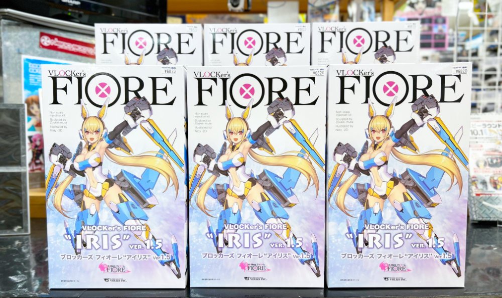 ブロッカーズFIORE アキレア ブレスフル・セット体験会開催