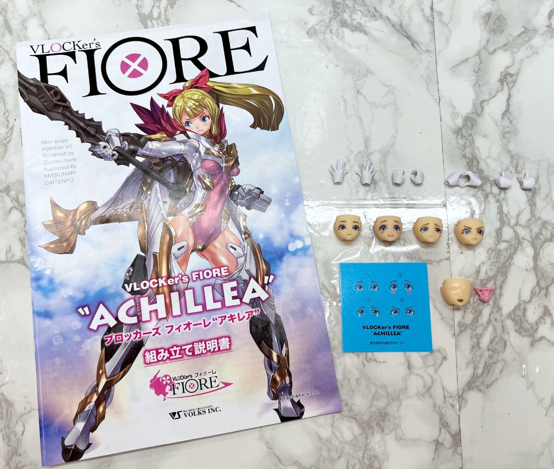 ブロッカーズ FIORE アキレア ブレスフル・セット | ボークス