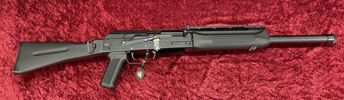 東京マルイ新商品「SAIGA-12K」を紹介していくぞ!! - ホビースクエア ...