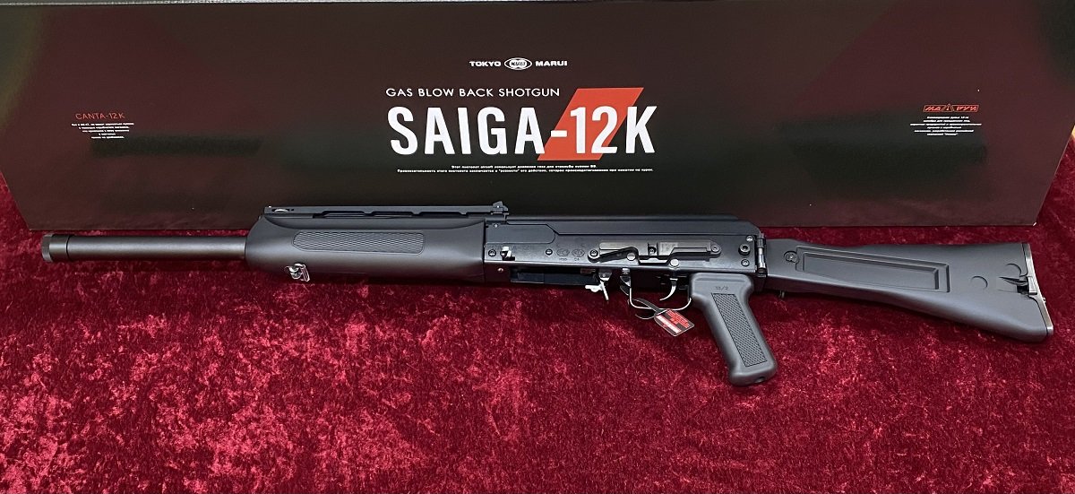 東京マルイ新商品「SAIGA-12K」を紹介していくぞ!! - ホビースクエア