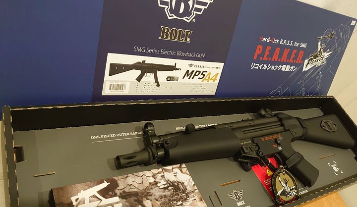 ドルフロの可愛いあの子は結構重い Bolt Airsoft Mp5をご紹介 ホビースクエア秋葉原 株式会社ボークス ドルフロの可愛いあの子は結構重い Bolt Airsoft Mp5をご紹介 ホビースクエア秋葉原 株式会社ボークス