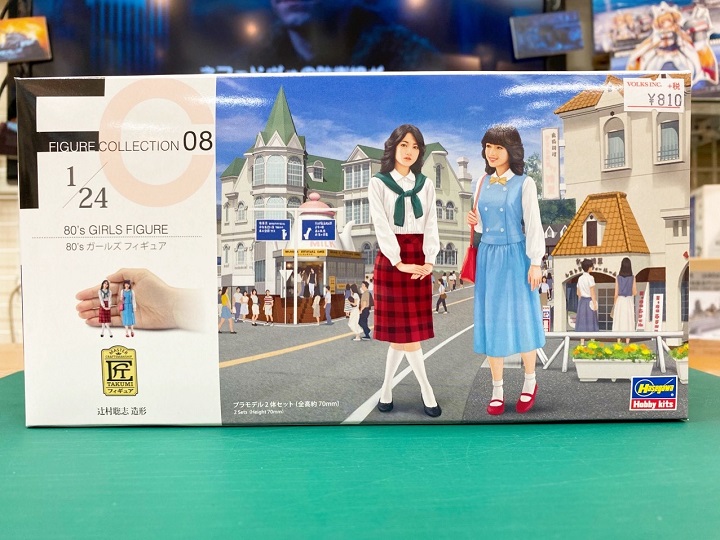リンカーン フィギュア ボークス コンプリート 9体セット 新品 早い者勝ち 0807_01-thumb-720x540-20929.jpg