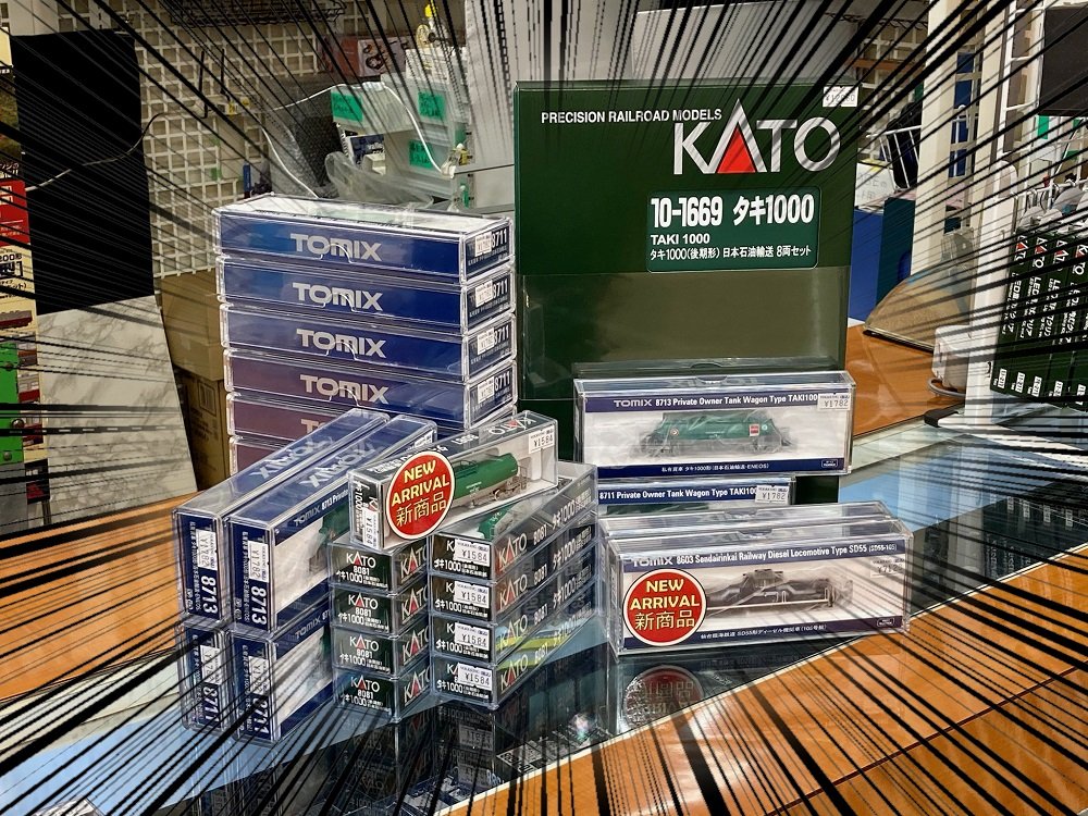 TOMIXから仙台臨海鉄道のSD55が発売！ KATOとTOMIXのタキ1000も揃って