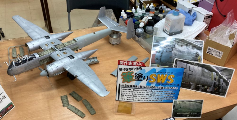 【即決優先】Mr.ホビー正規品/フィギュア・プラモデル 塗装用品セット 即決優先】Mr.ホビー正規品/フィギュア・プラモデル 塗装用品セット