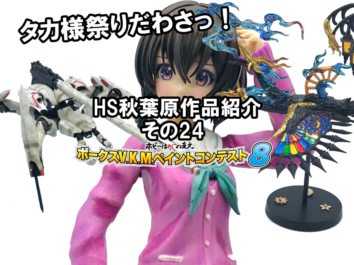 早いもの勝ち★美品★DWEストレートプレイ　リニューアル最新版 DWE ディズニー英語システム ストレートプレイDVD全12巻 美品 269