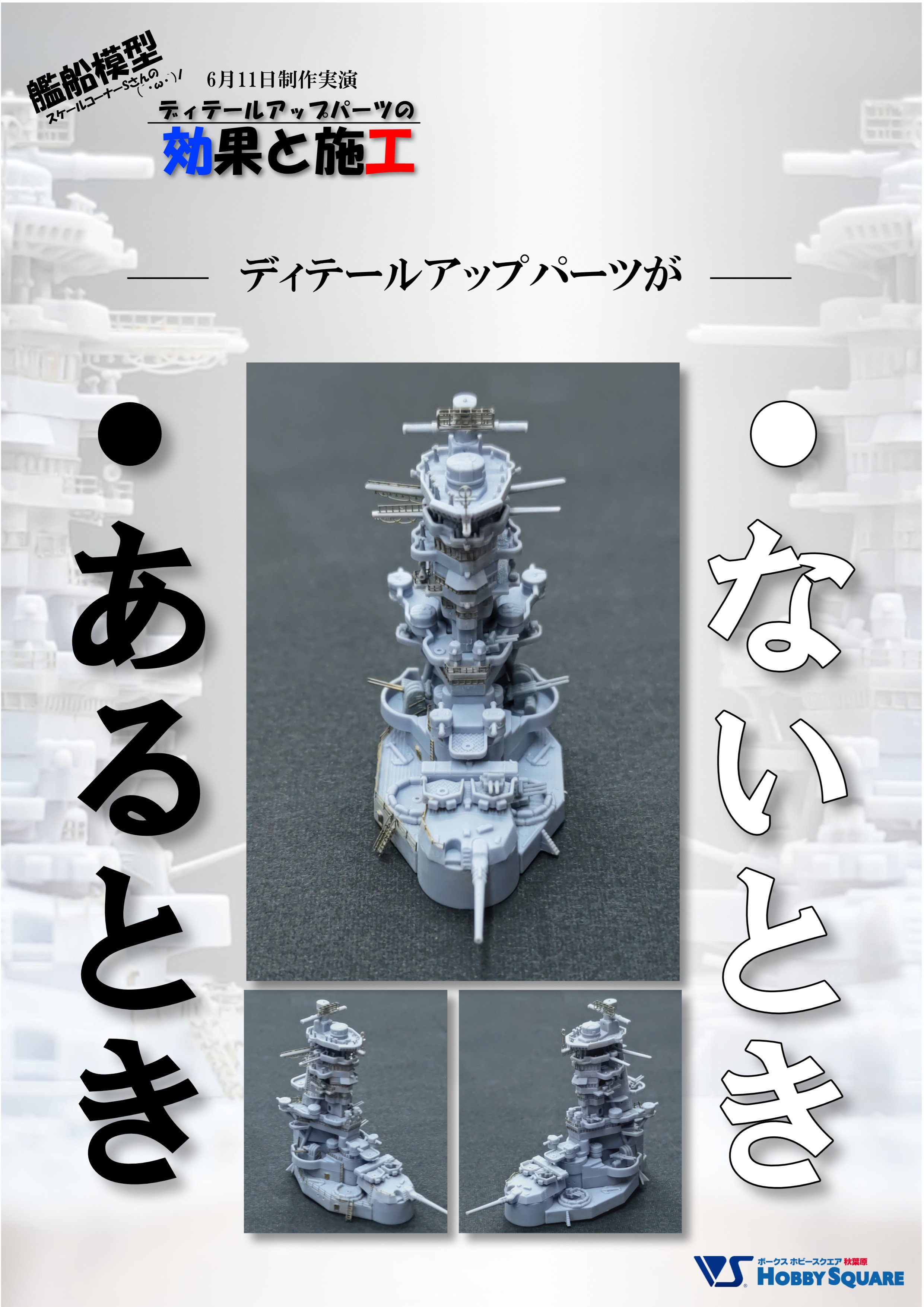 ホークス アクリル 大放出！！ Softbank Hawks Acrylic Stands | www.softbankhawksstore.jp
