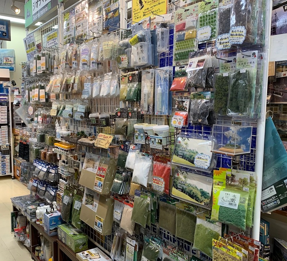 ジオラマ素材と使い方 実演会アフターレポート Kato 大波小波 特集 ホビースクエア秋葉原 株式会社ボークス