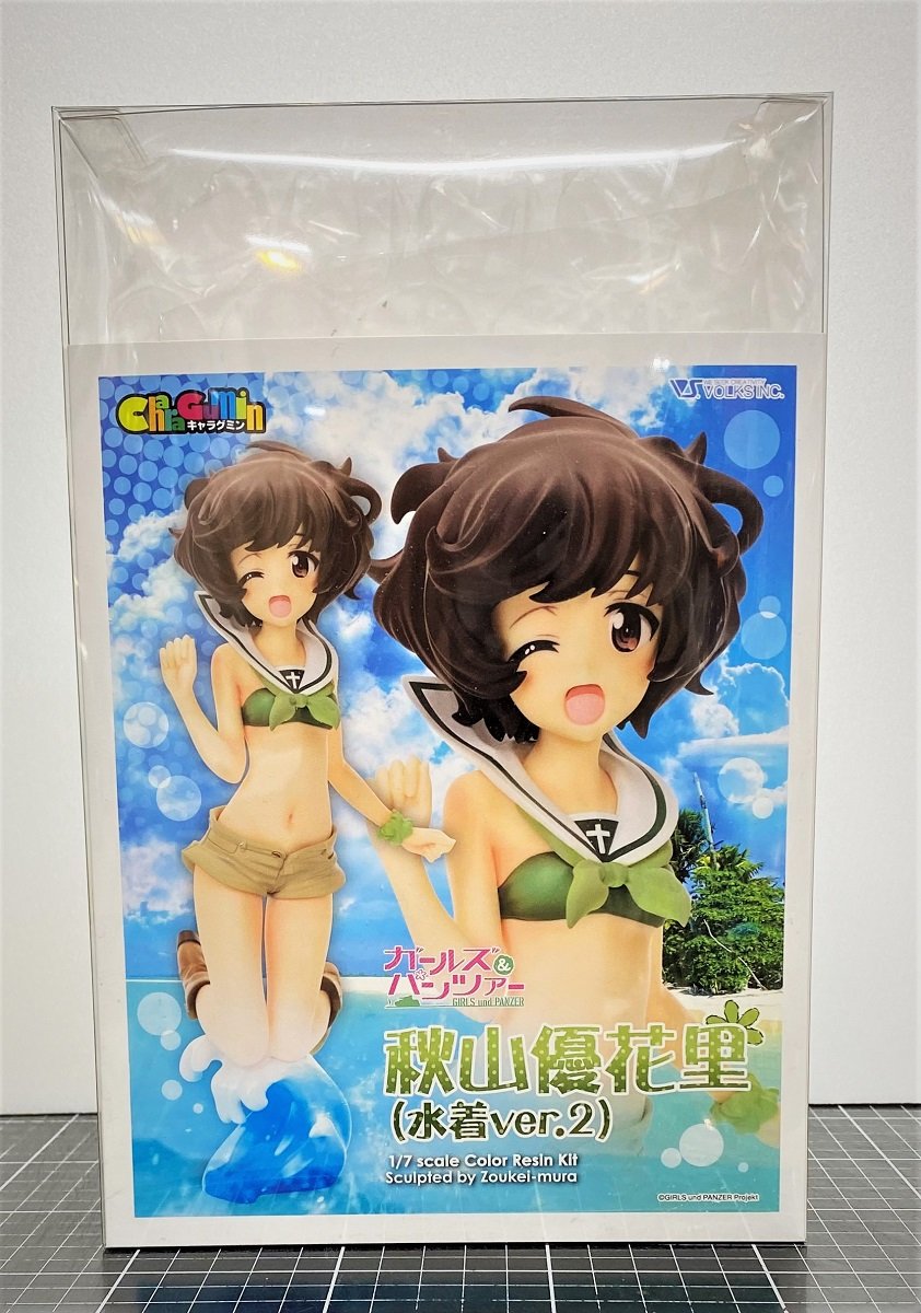 キャラグミン 1/7 秋山優花里 | ボークス公式 ホビー天国