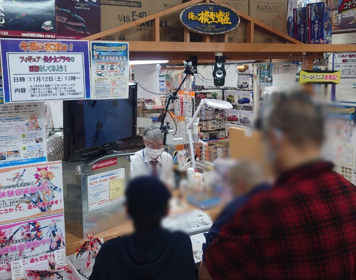 【アレンフェルト／リモージュ】22金彩 エナメル 手描きプレート ６枚セット アレンフェルト／リモージュ】22金彩 エナメル 手描きプレート 6枚セット