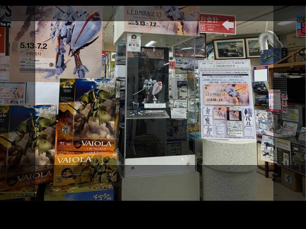 IMS 1/144 「L.E.D.ミラージュV3 軽装仕様」ご予約受付中！&1/100「VAI