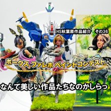 ■HS秋葉原！ファレホペイントコンテスト　参加作品紹介 ！その36（No111～114）