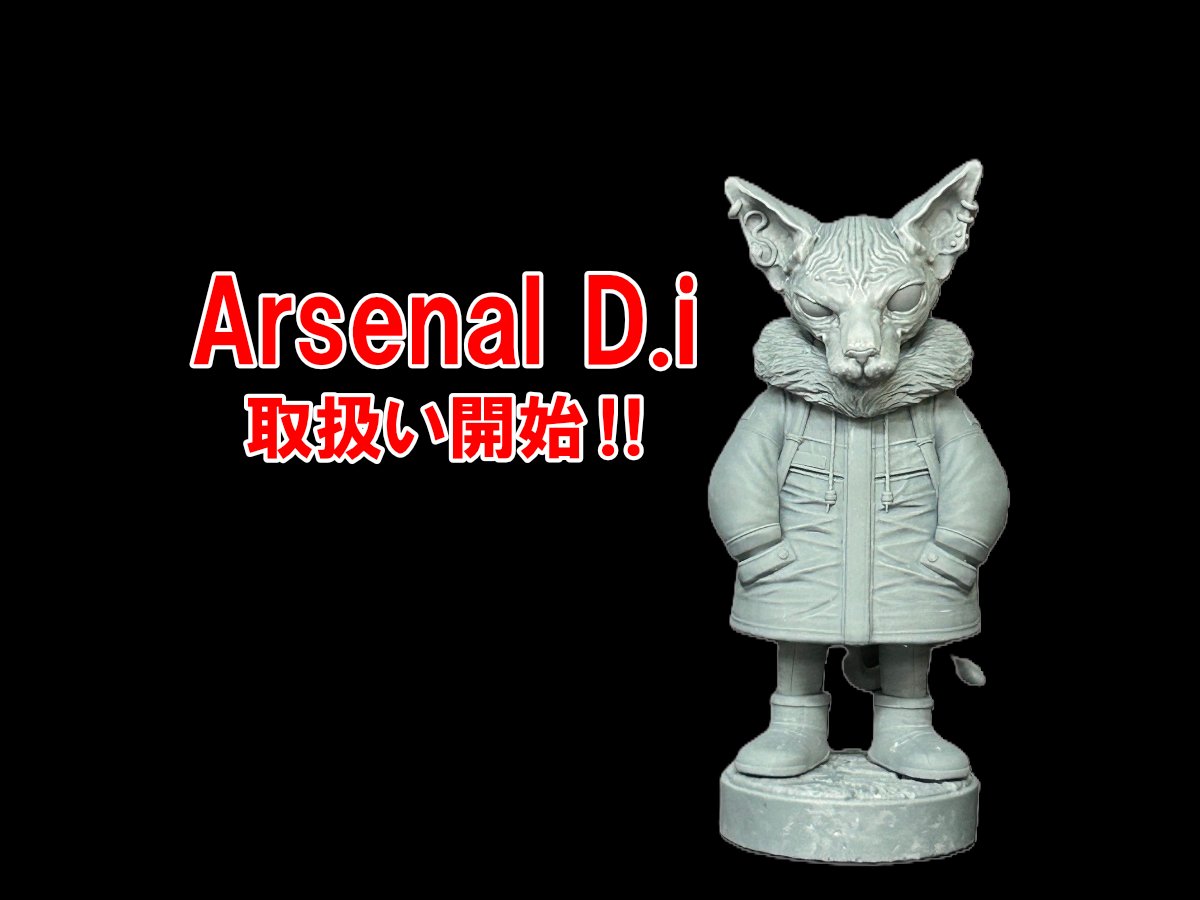 Mr. Z pocket zootopia 4種 まとめ売り Mr. Z pocket zootopia 4種 まとめ売り（MRZ-PZCS005] Dumpling