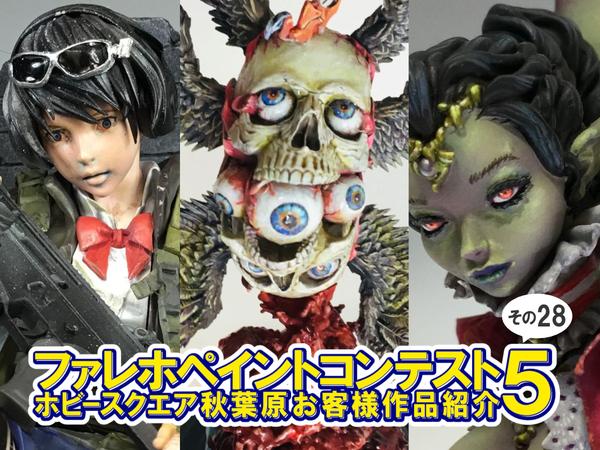 アクリルケースとボークス布 Amazon.co.jp: COOLTAKU フィギュアケース アクリル UVカット
