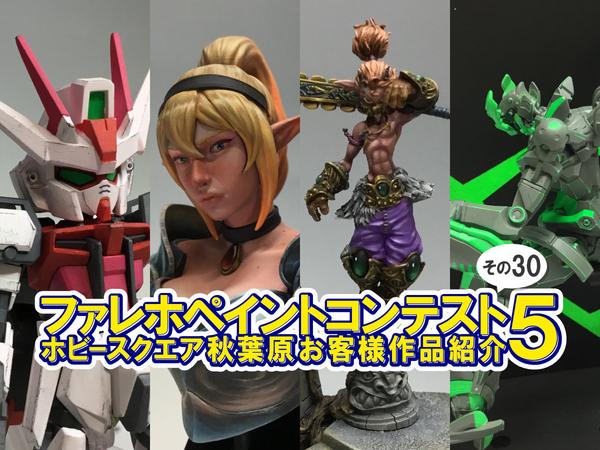 IPMSナイフ！ハイグレードなモデラー拘りのデザインナイフ！2024購入 IPMSナイフ！ハイグレードなモデラー拘りのデザインナイフ！2024