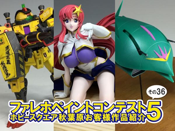 あなただけのデザインナイフが見つかる！「IPMSナイフ」11月21日