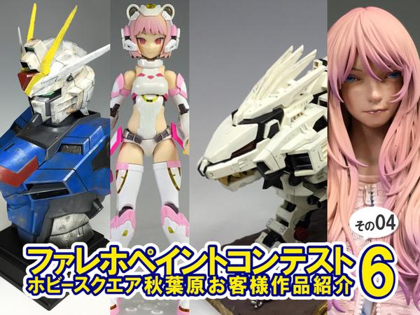 ネロブースmini店頭にて大好評販売中！！サンプルも試せます