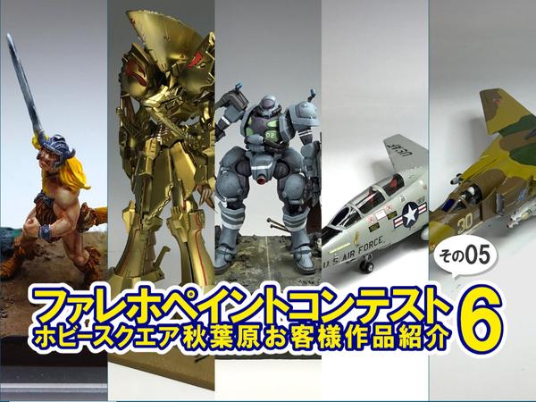 ネロブースmini店頭にて大好評販売中！！サンプルも試せます