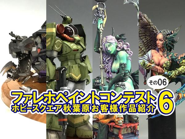 塗装にピッタリ！夏到来！最高の季節には最高の塗装ブース『ネロブース