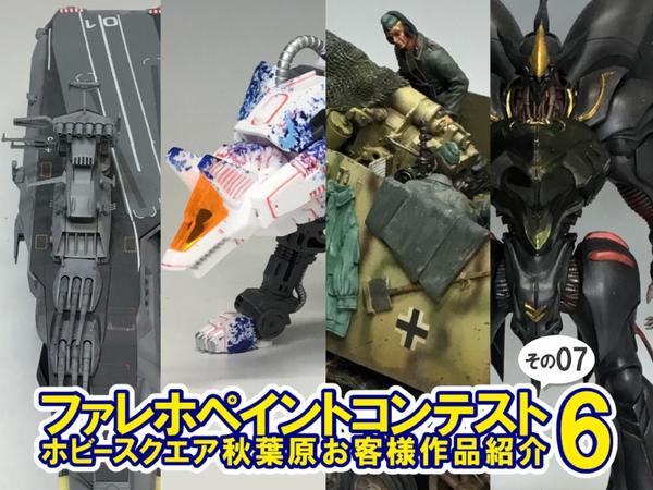 塗装にピッタリ！夏到来！最高の季節には最高の塗装ブース『ネロブース