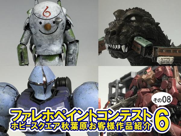 塗装にピッタリ！夏到来！最高の季節には最高の塗装ブース『ネロブース