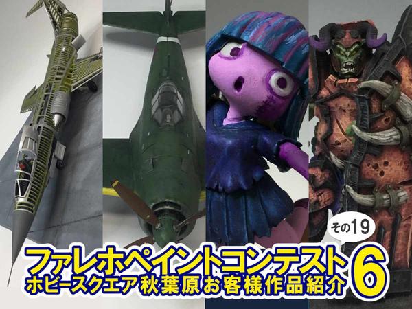 ネロブースmini店頭にて大好評販売中！！サンプルも試せます