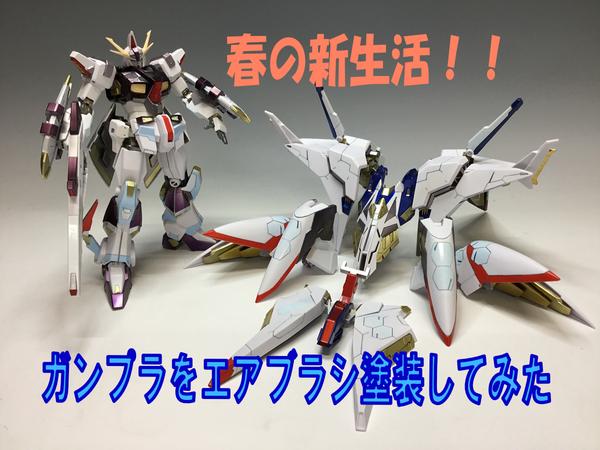 ネロブース mini ガットワークス エアブラシ 用 塗装ブース ガットワークス(Gatto Works) NB-02 ネロブースmini 模型用塗装ブース