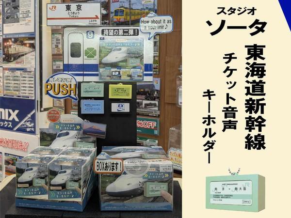 専用ページ ファレホで、バイクモデルにチャレンジ！ | ホビースクエア秋葉原 店舗