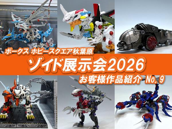 2台セット NTT αZXシリーズ 18ボタン 標準電話機2台セット ZX 白 - メルカリ