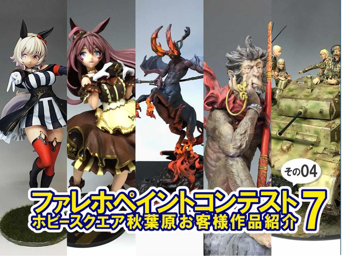 mag様 リクエスト 2点 まとめ商品【公式通販】 あめとい様 リクエスト