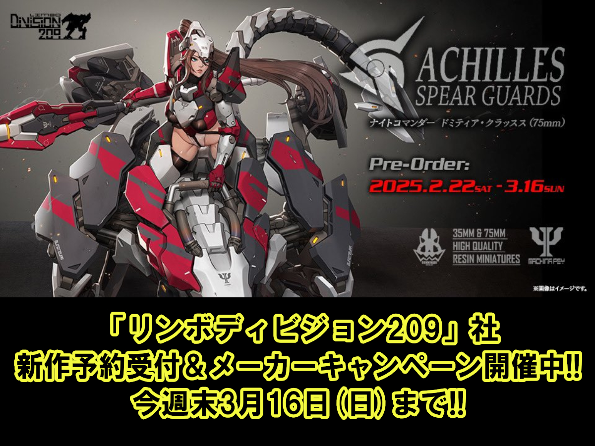 ゆなこ様 リクエスト 7点 まとめ商品 NK様 リクエスト 7点 まとめ商品 - メルカリ