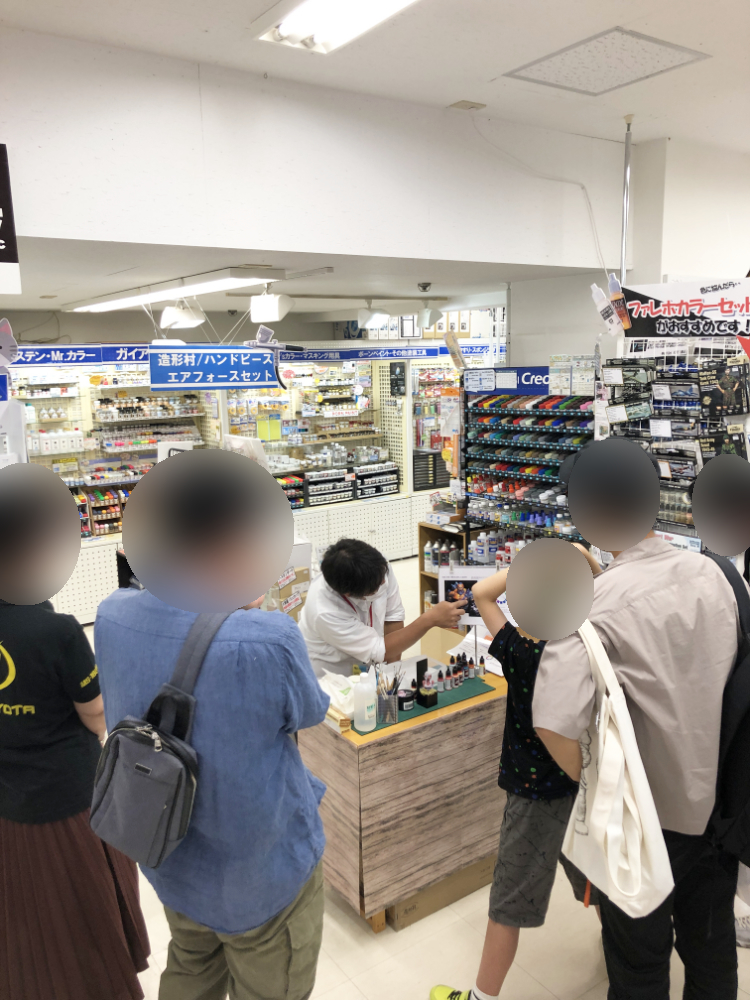 0818_02.jpeg