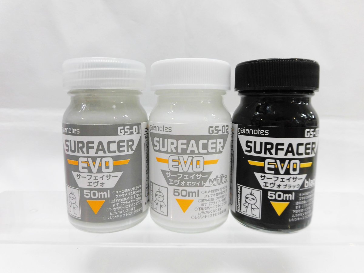 色で使い分けてますか ガイアノーツ サーフェイサー 色々再入荷 広島ショールーム 株式会社ボークス