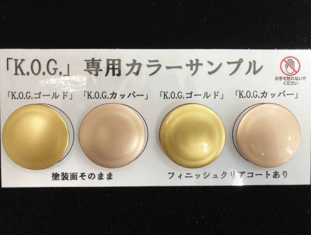 コカ•コーラ社製品購入で】「ワンピース フィルム ゴールド
