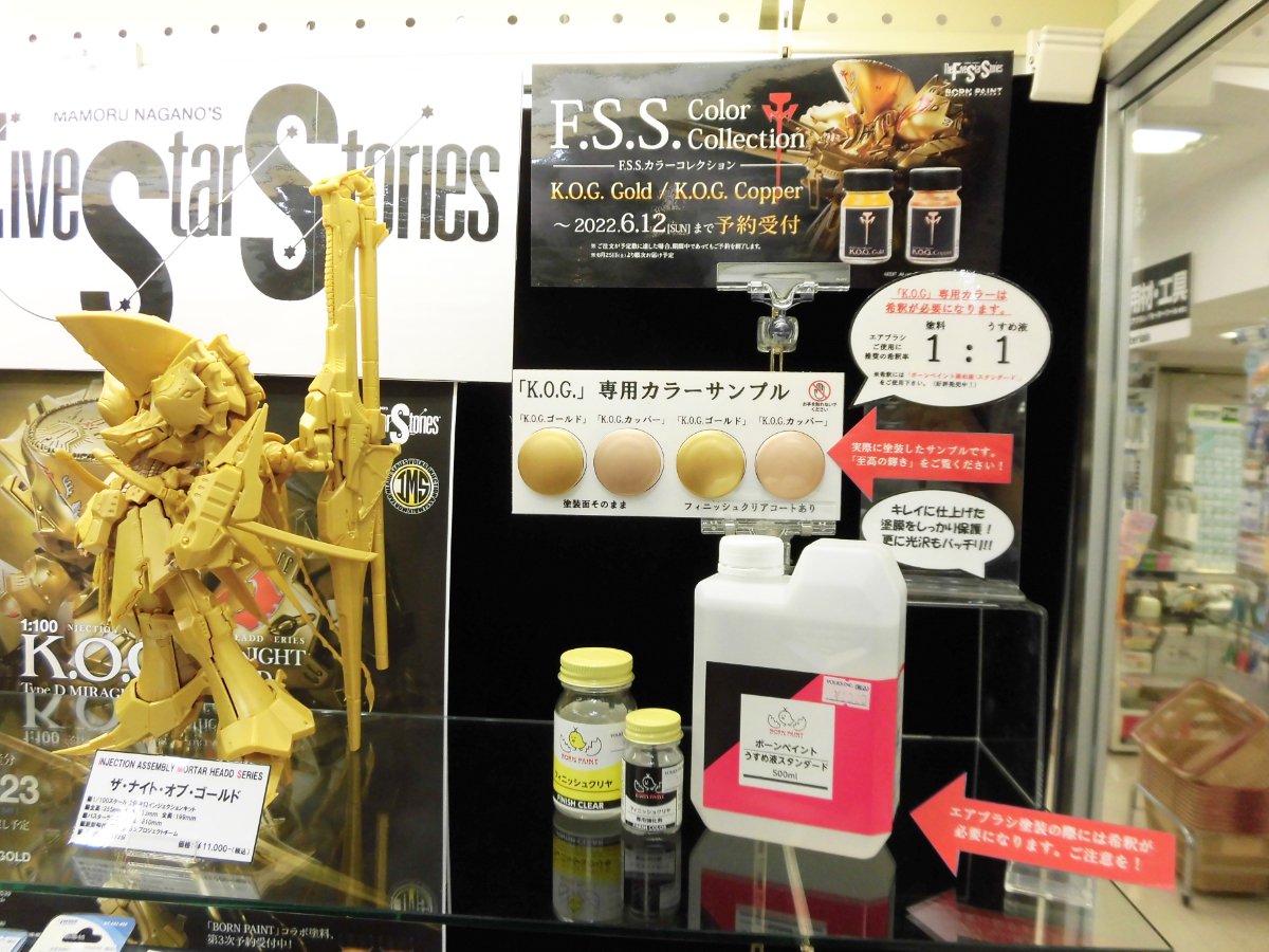 ひろよっこんさん専用リンドバーグ2002カラーK30新品未使用薄型高屈折付 ひろよっこんさん専用リンドバーグ2002カラーK30新品未使用薄型高屈折