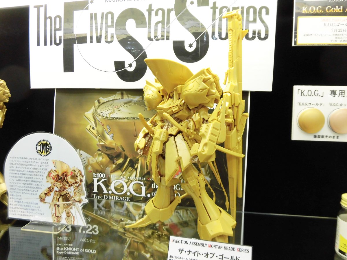 アレッサンドロ・デル・ピエロ フィギュア 100ゴール記念 500体限定｜トレファクONLINE
