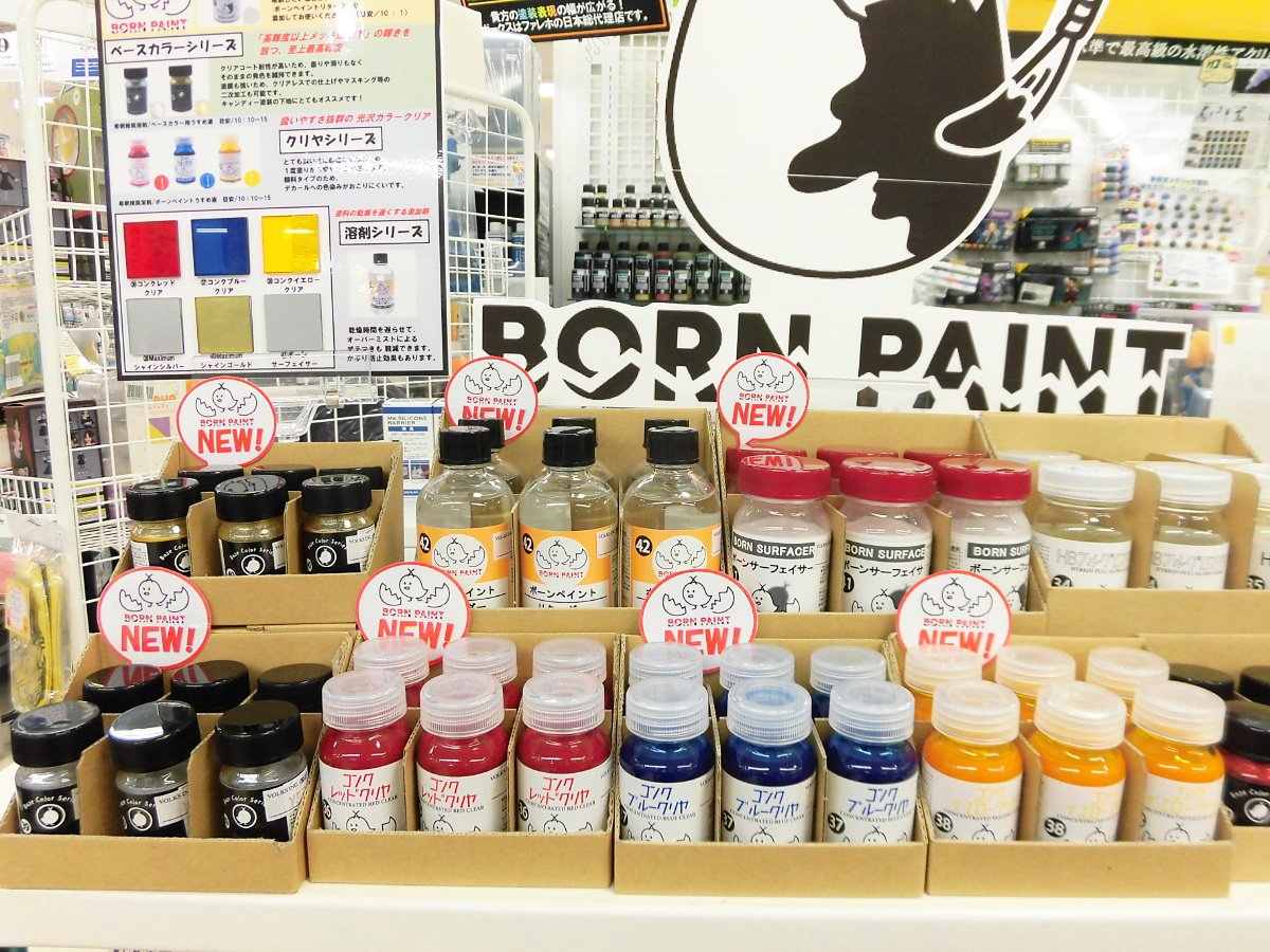 テリー今野、【三びきの猫】、希少な額装用画集より、新品額装付、状態