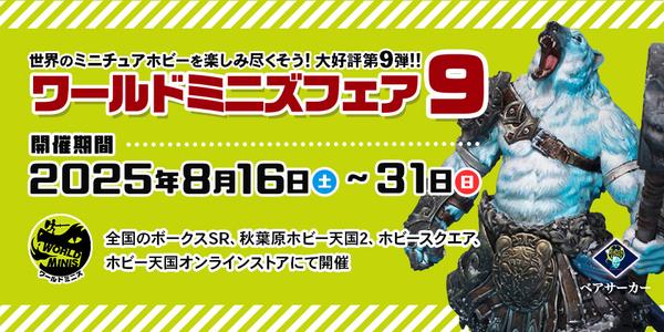 限定100枚アートポスター　adg12 限定100枚アートポスター adg12の通販 by miu｜ラクマ