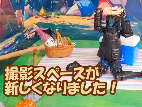 IMS シュペルターwithバスターランチャー 全塗装完成品 【訳あり品