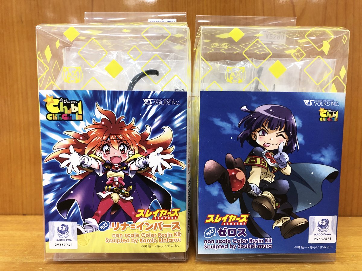 ボークス 闘神都市Ⅲ ナミール・ハムサンド 1/6 ガレージキット ボークス 闘神都市Ⅲ ナミール・ハムサンド 1/6 ガレージキット 2025年