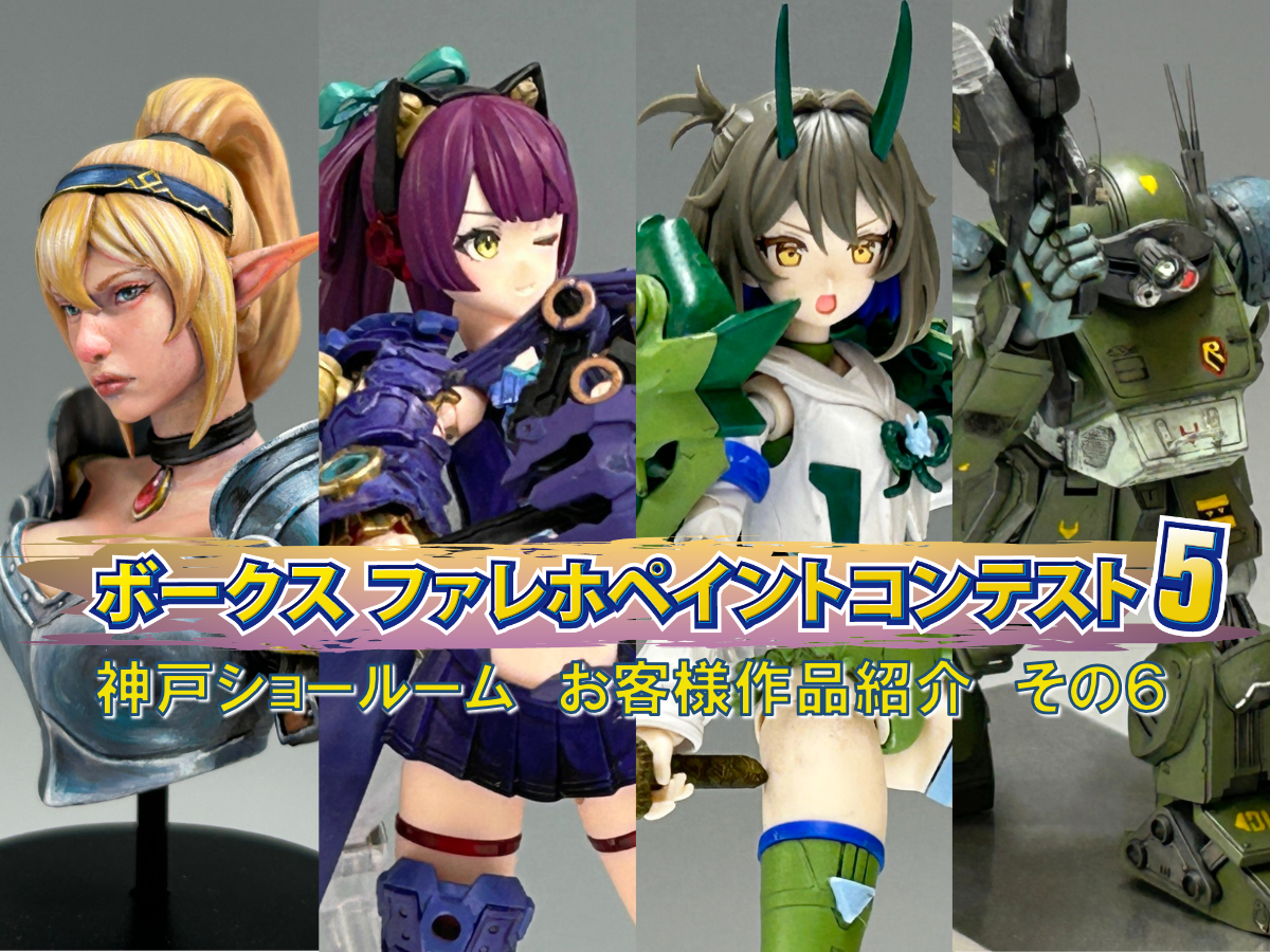 プレデタースタイル★イベント、装飾にフィリピン製ハンドメイド★開閉可能 プレデタースタイル☆イベント、装飾にフィリピン製ハンドメイド