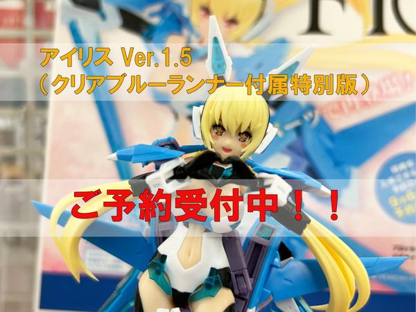 すーぱーそに子7個セット 614R-4VuakL.jpg_BO30,255,255,