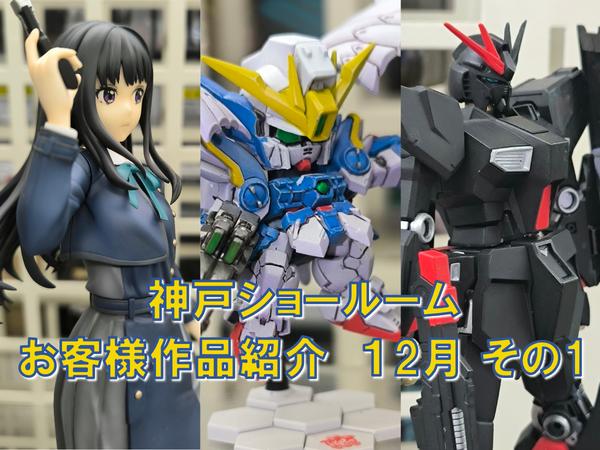 【希少】ピーターラビット100周年記念フィギュア　リビー 希少】ピーターラビット100周年記念フィギュア リビー SO-TA、ピーター