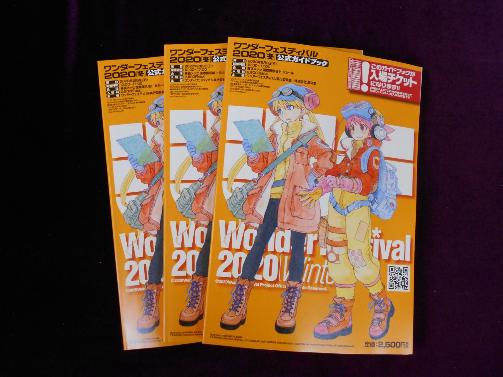 DSCN3128.JPG