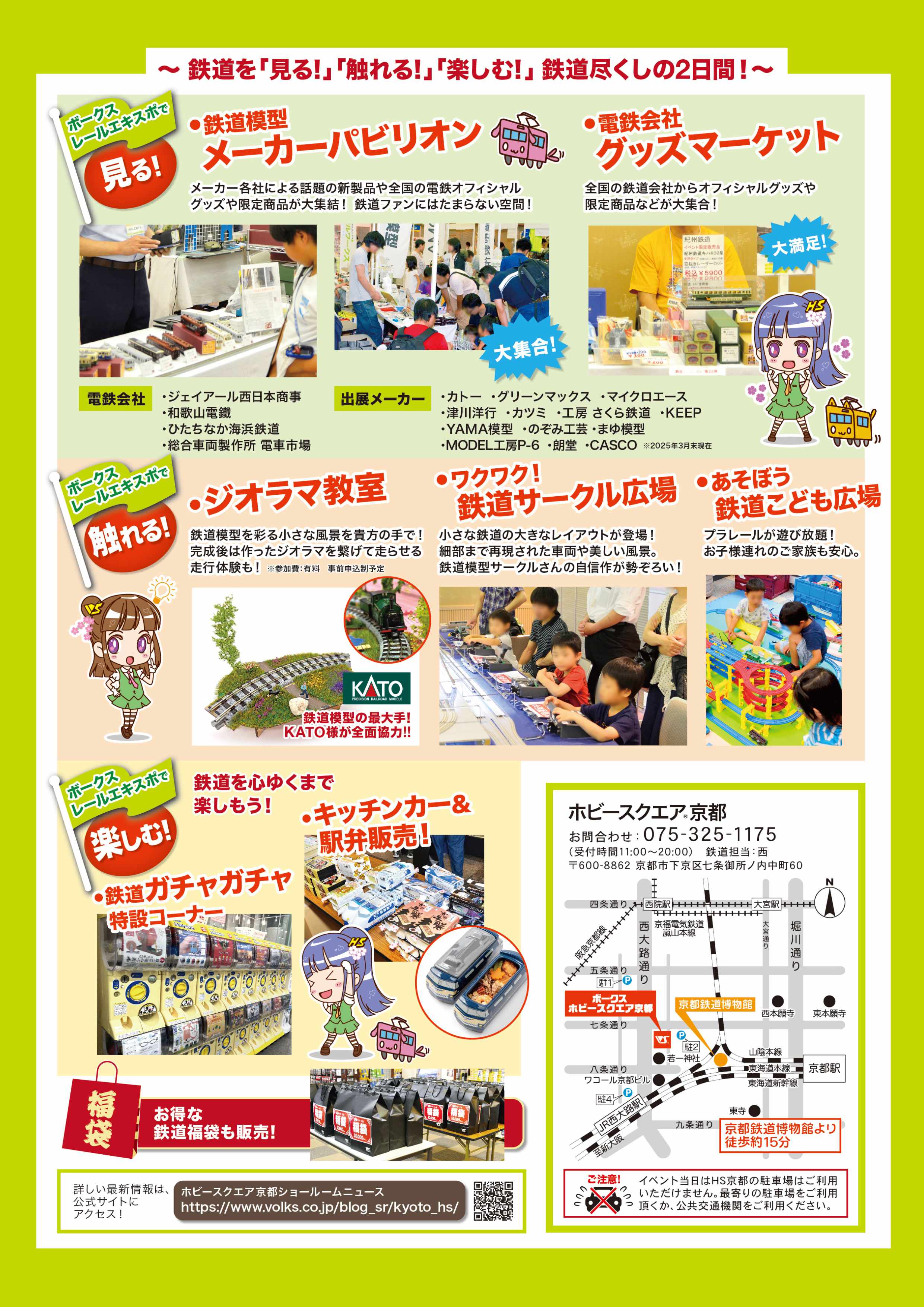 右.jpg